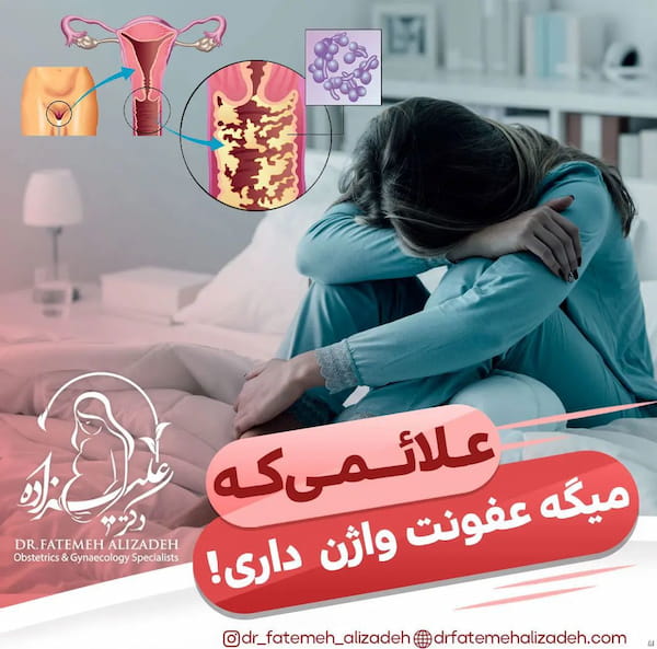 عکس-لباس بارداری زنانه