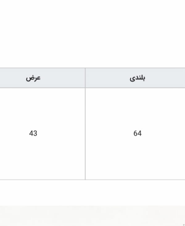 عکس-تیشرت بچگانه