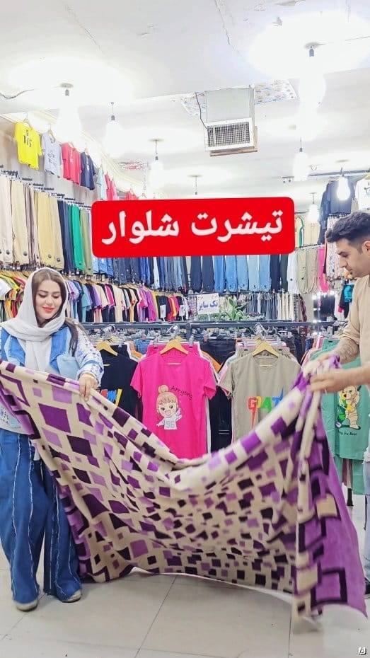 عکس-تیشرت دخترانه نخ پنبه