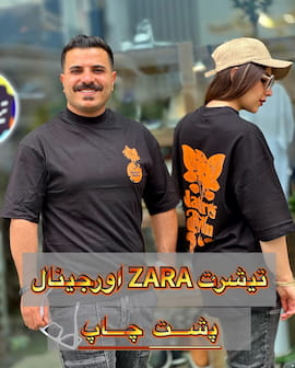 تیشرت زنانه تک رنگ