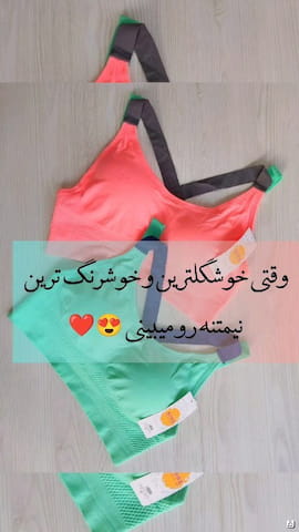 نیم تنه زنانه