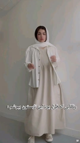 شومیز زنانه