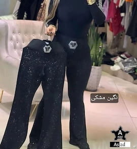 شلوار دمپا زنانه مشکی