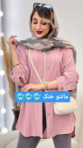 مانتو زنانه