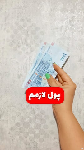 تیشرت پسرانه