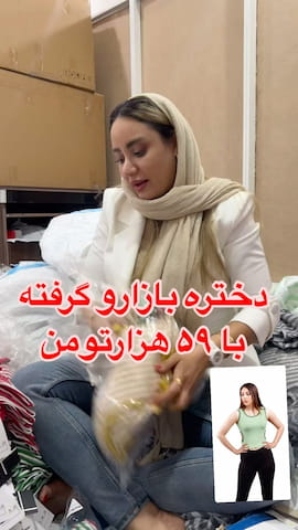 نیم تنه زنانه فانریپ