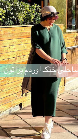 پیراهن زنانه