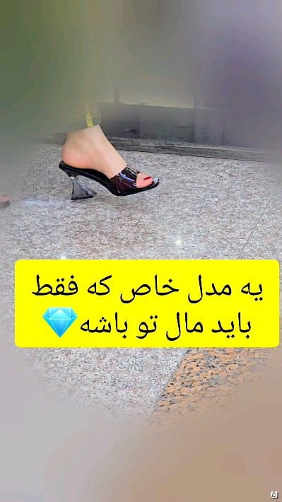 عکس-دمپایی زنانه