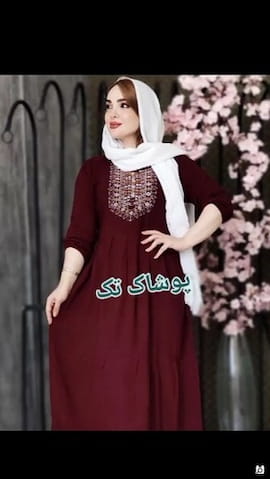 پیراهن زنانه نخی تک رنگ