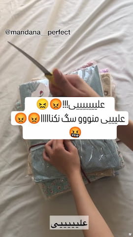 بلوز زنانه