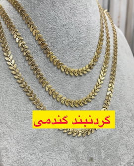 گردنبند زنانه آبکاری طلا