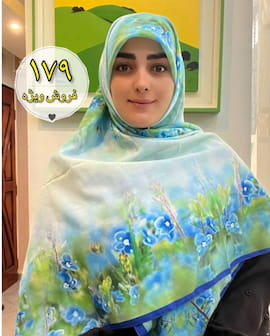 روسری زنانه نخ