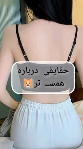 نیم تنه زنانه نخ