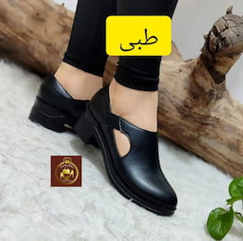 کالج طبی زنانه چرم