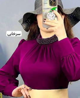 شومیز زنانه