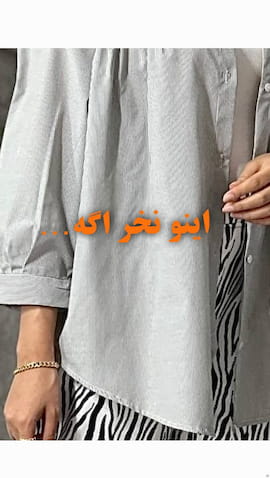 شومیز زنانه