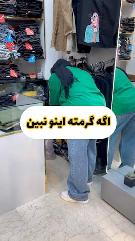 تیشرت دخترانه نخ پنبه