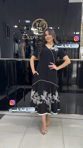 پیراهن زنانه