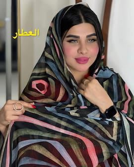 چادر زنانه