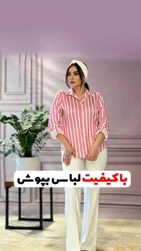 عکس-شومیز زنانه