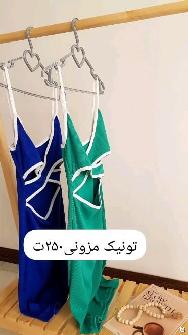 عکس-تونیک زنانه