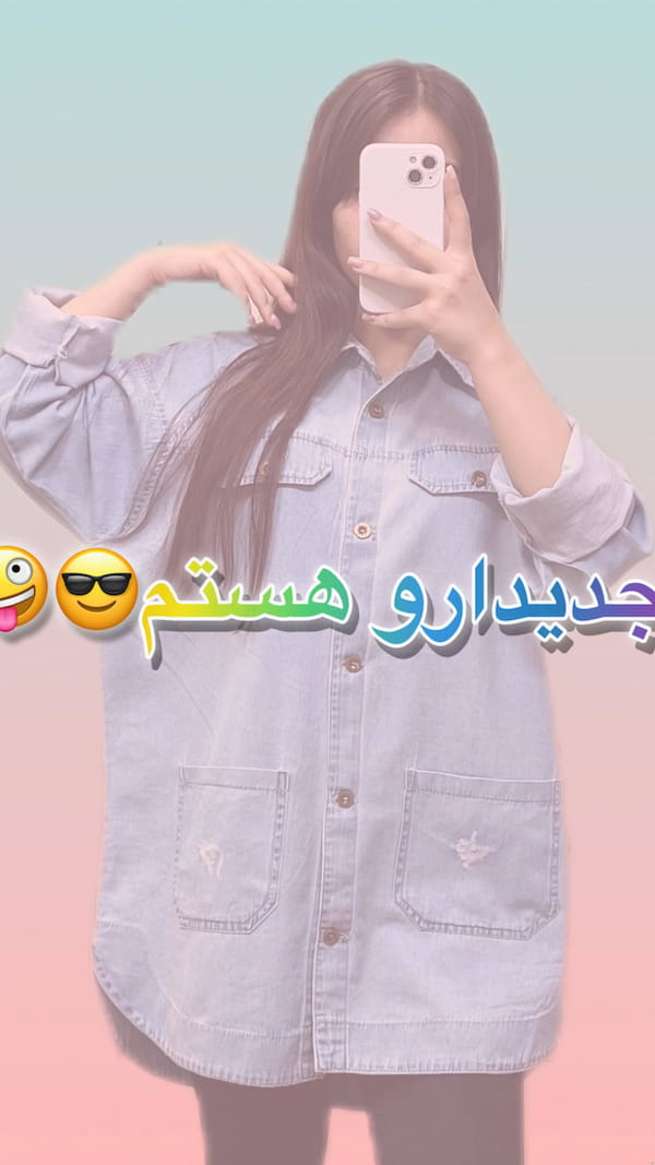 عکس-شومیز زنانه