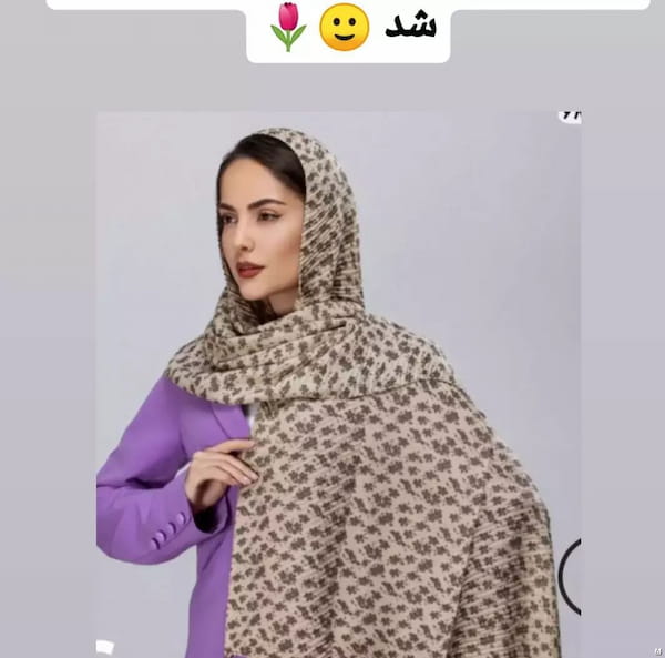 عکس-شال زنانه گیپور مشکی