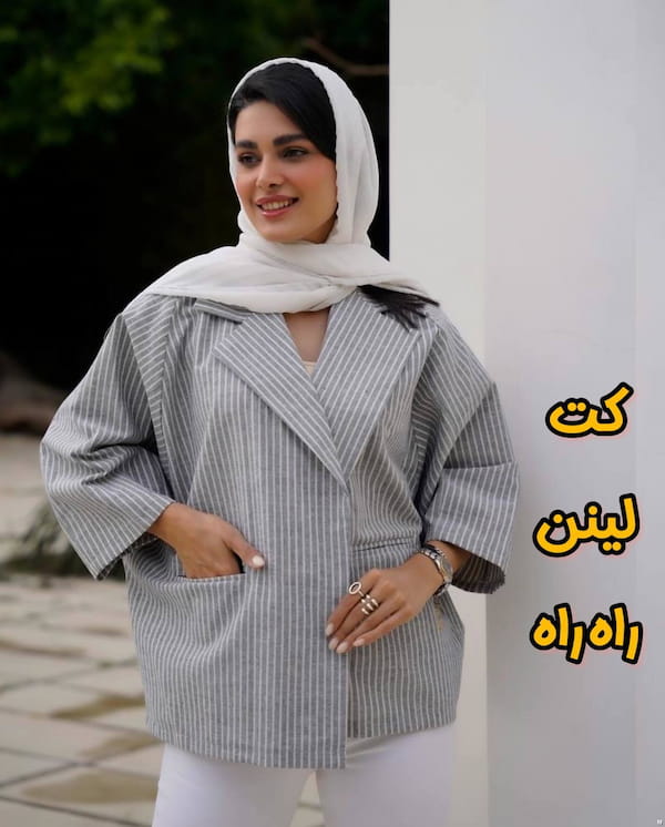 عکس-مانتو زنانه پارچه