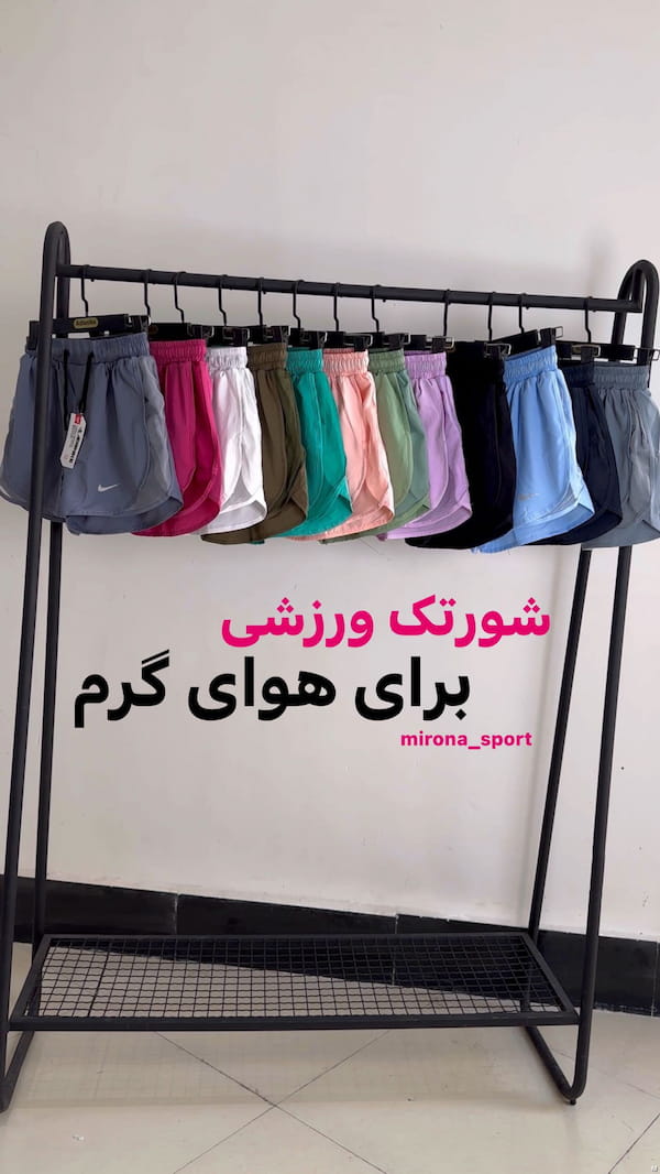 عکس-شورتک زنانه تور