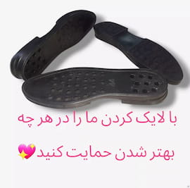 کفش مجلسی زنانه