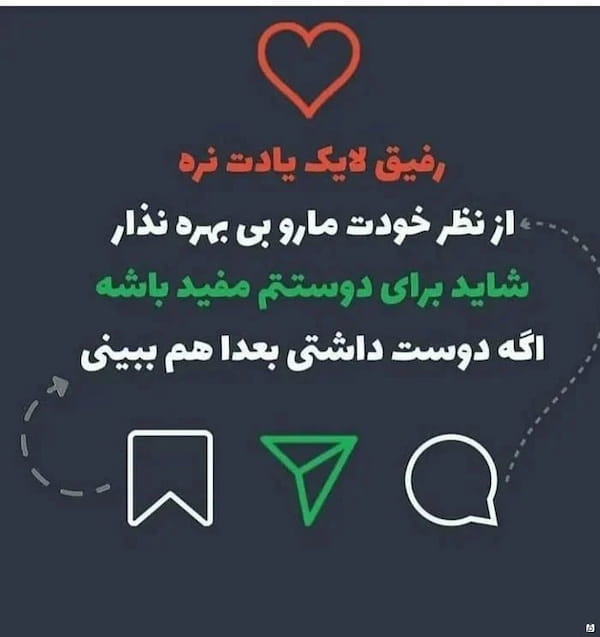 عکس-سرهمی زنانه کرپ حریر