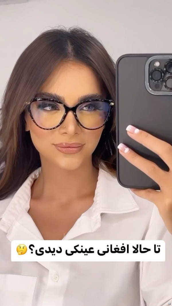 عکس-عینک طبی دخترانه