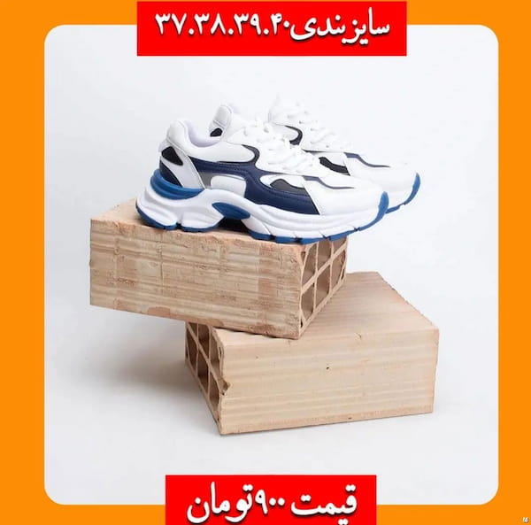 عکس-کتونی دخترانه