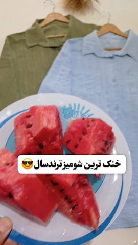 شومیز زنانه