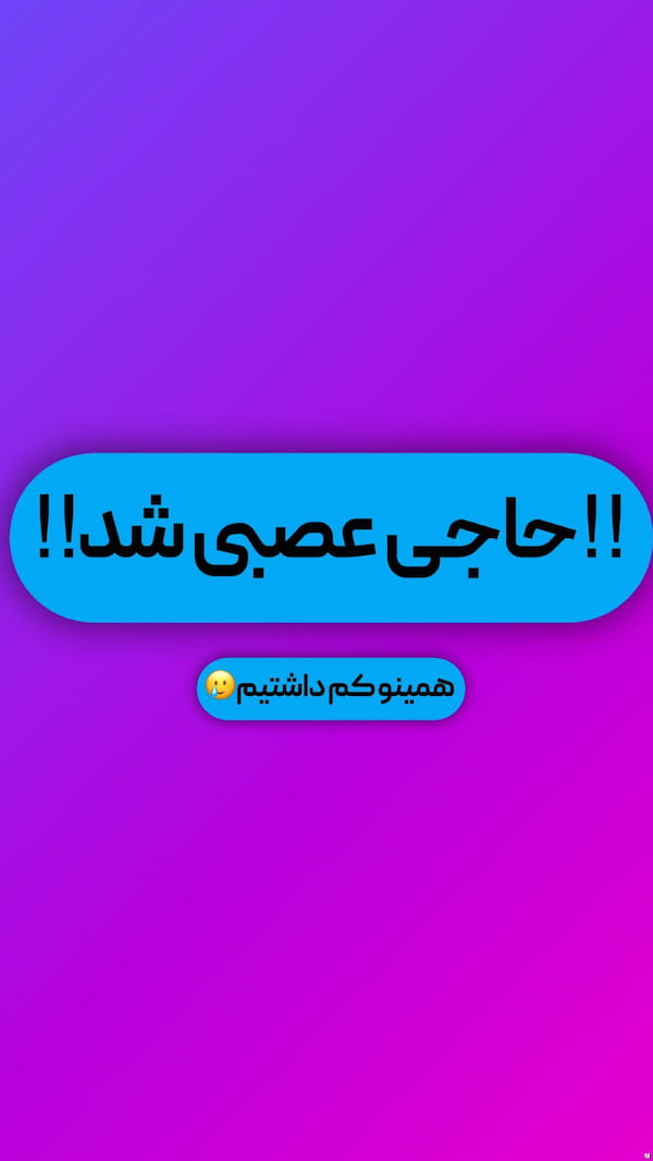 عکس-شلوار پنبه مردانه