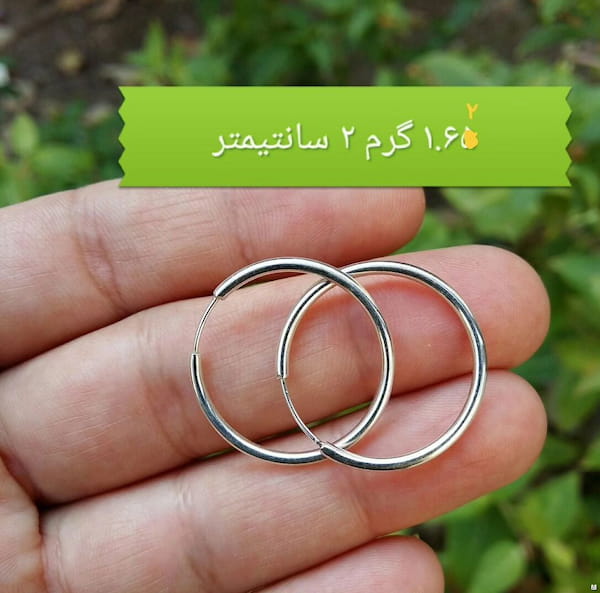 عکس-گوشواره زنانه نقره