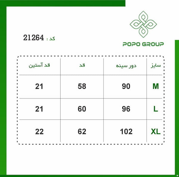 عکس-تیشرت زنانه