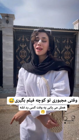 شومیز زنانه