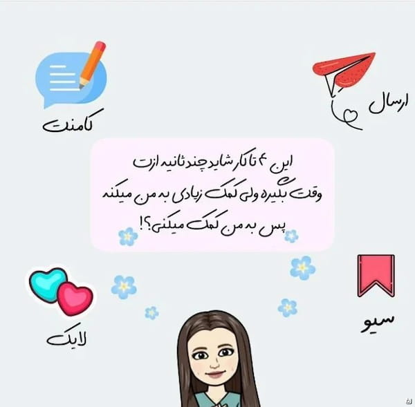 عکس-کیف زنانه چرم