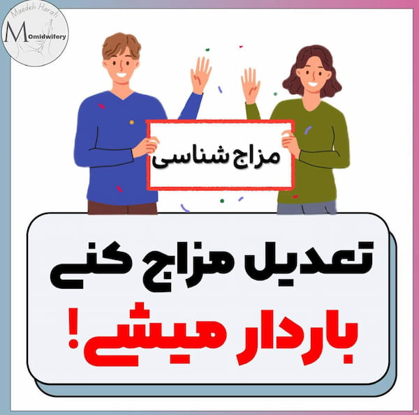 عکس-لباس بارداری زنانه