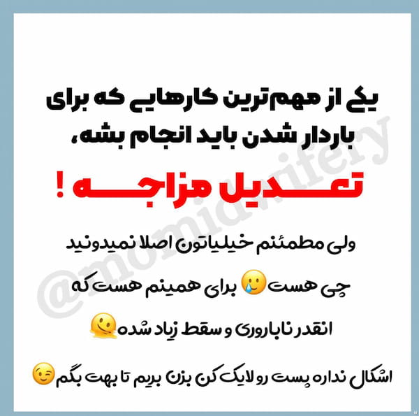 عکس-لباس بارداری زنانه