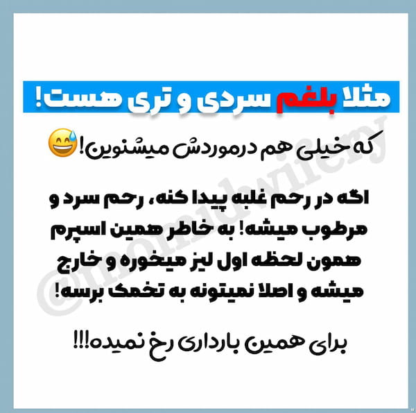 عکس-لباس بارداری زنانه