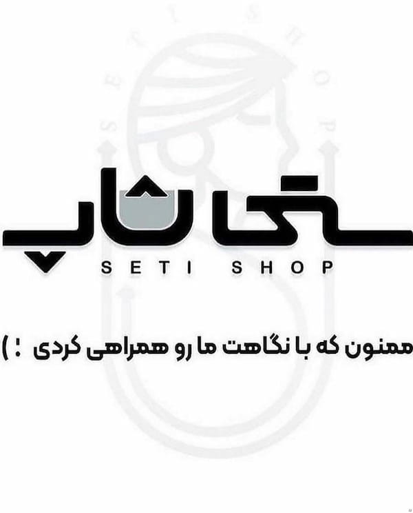 عکس-صندل دخترانه کنف