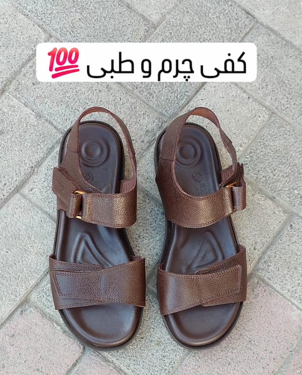 عکس-کفش روزمره طبی مردانه لاستیک قهوه ای