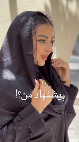 شال زنانه دانتل