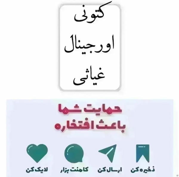 عکس-کتونی زنانه ریباک