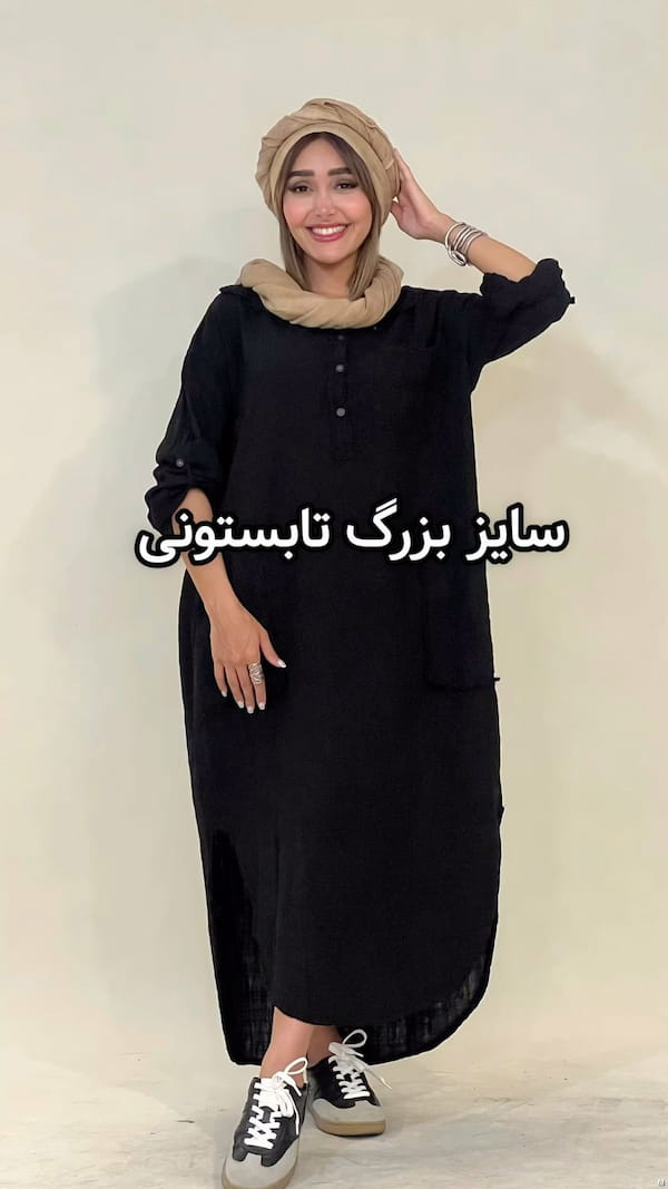 عکس-پیراهن زنانه لینن مشکی