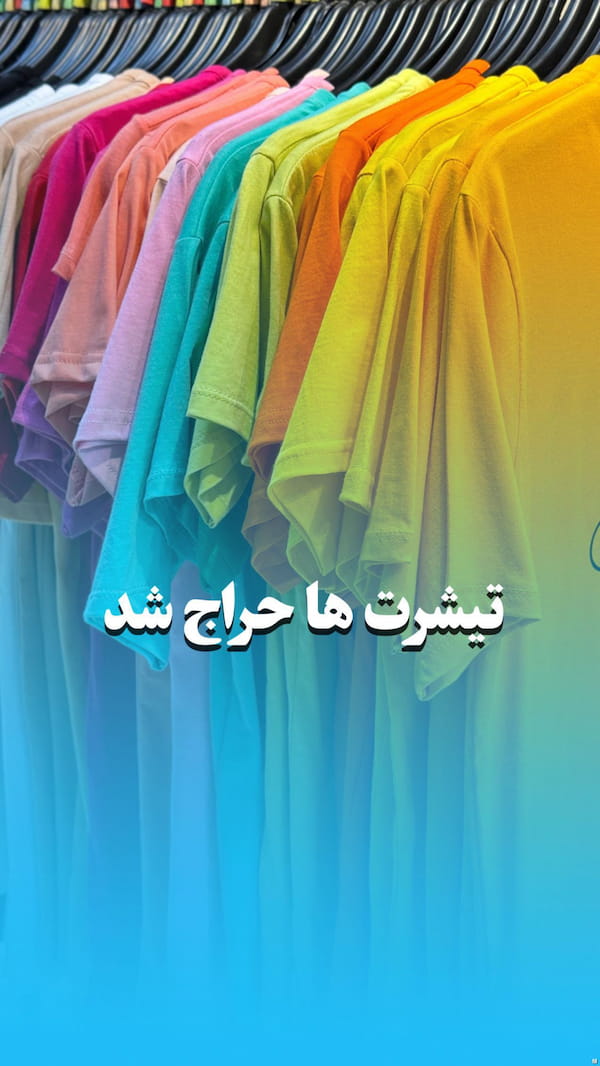 عکس-تیشرت زنانه