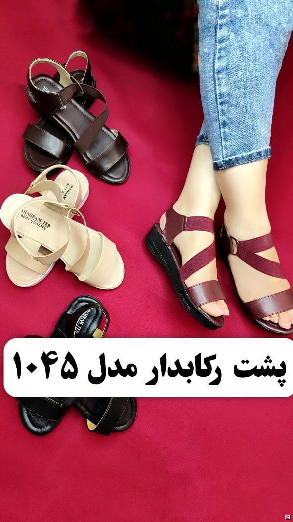 عکس-صندل زنانه چرم مصنوعی