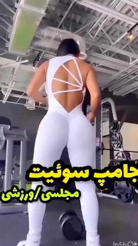 سرهمی زنانه پنبه